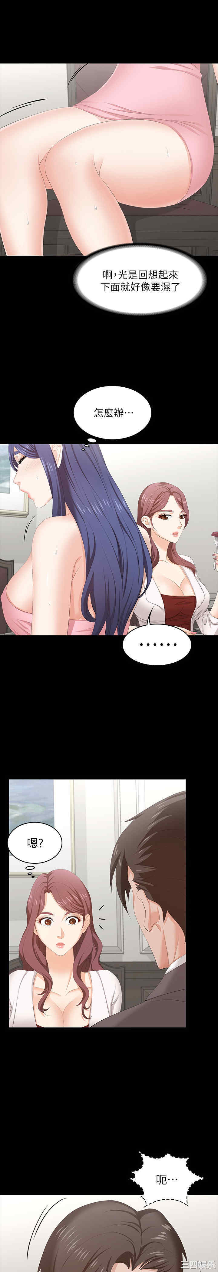 第15张