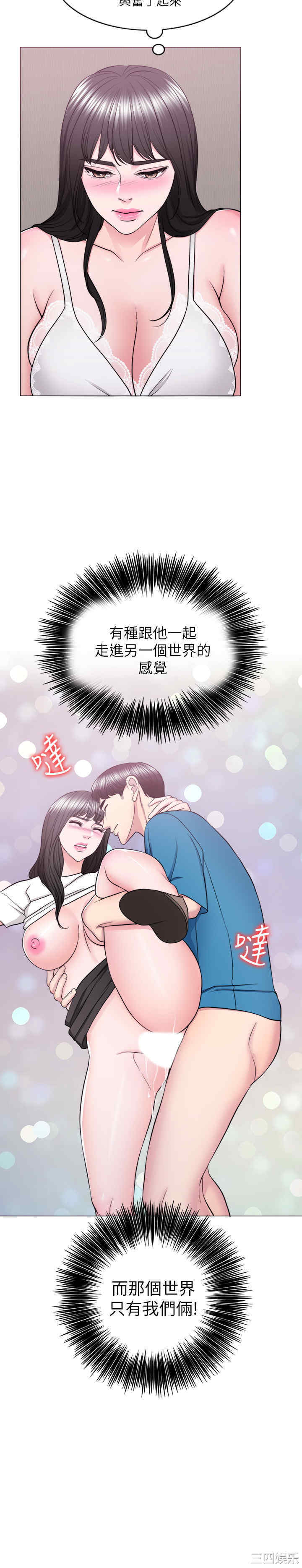 第29张