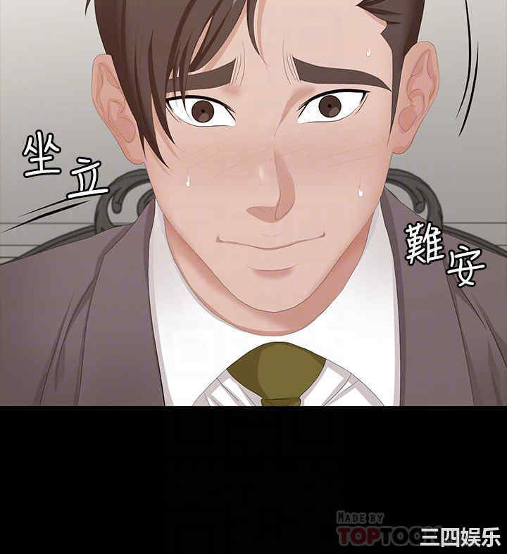 第16张