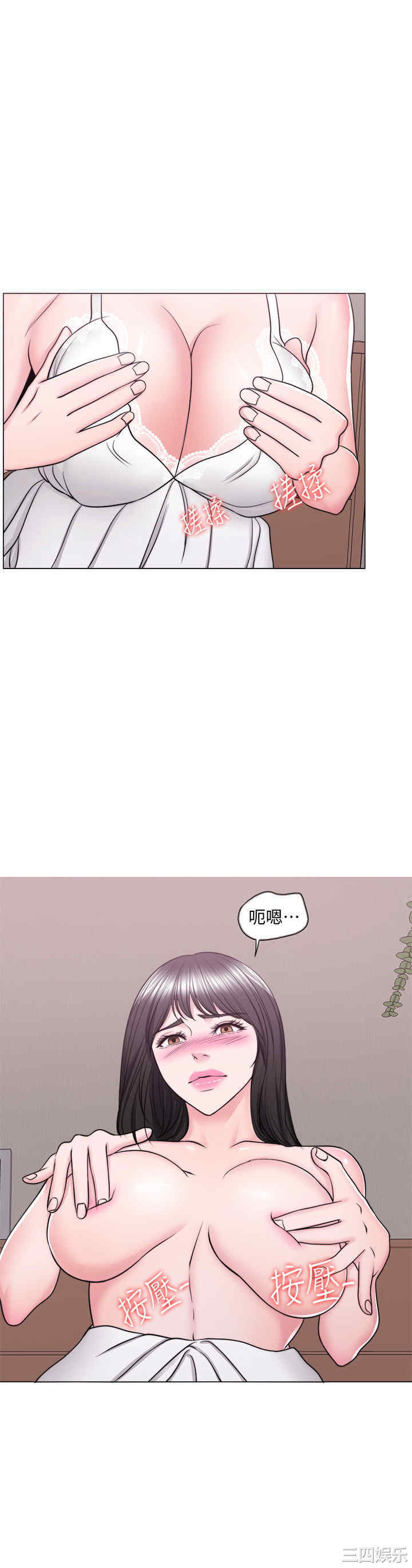 第31张