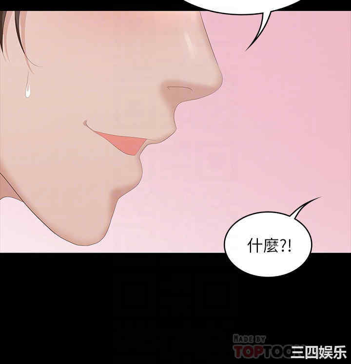 第18张