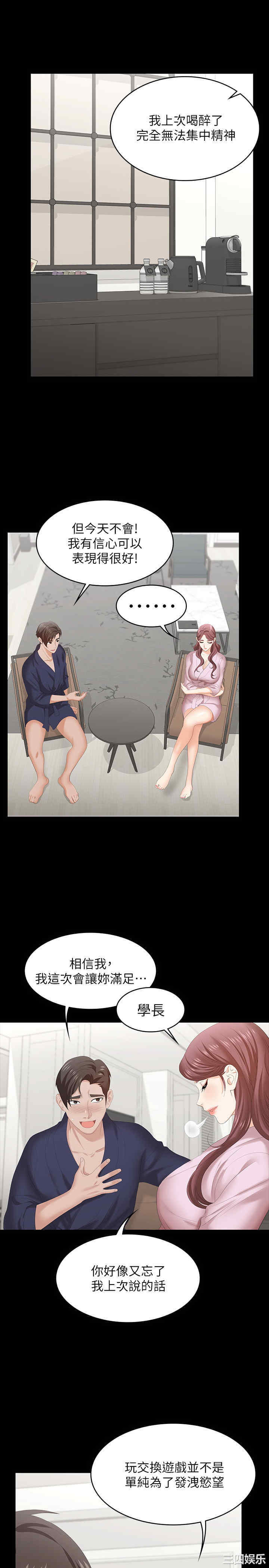 第22张