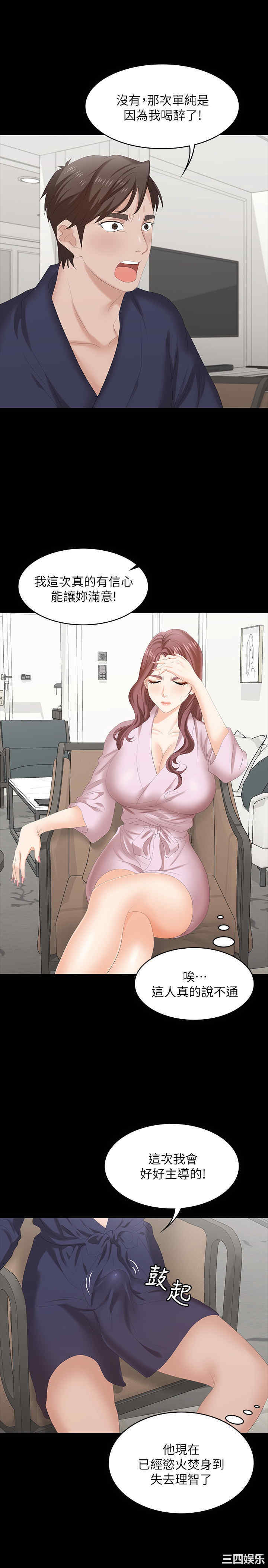 第24张