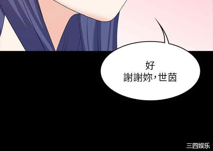 第28张