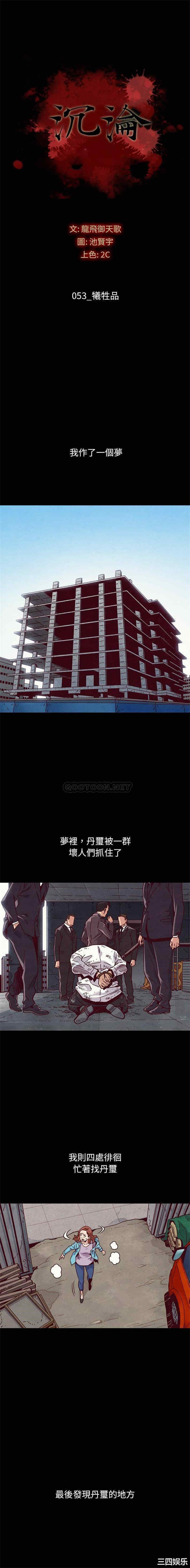 第1张