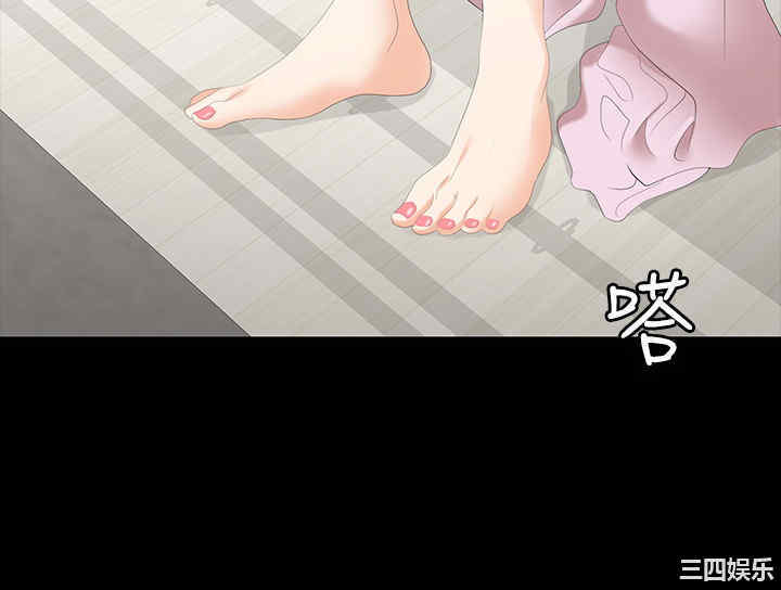 第30张