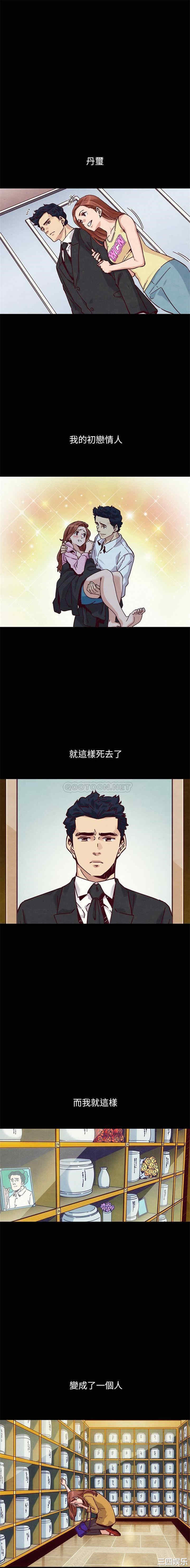 第6张