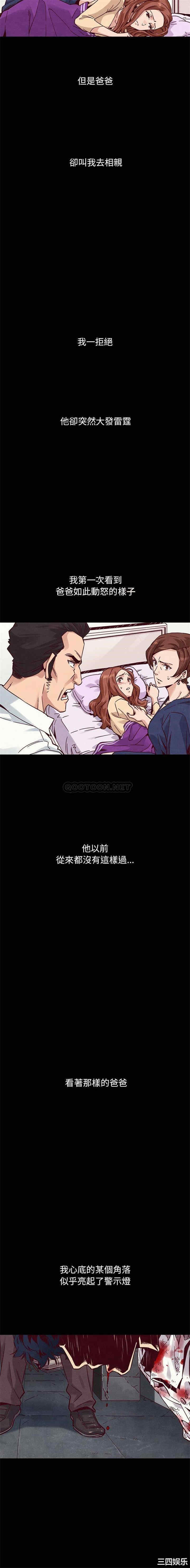 第8张