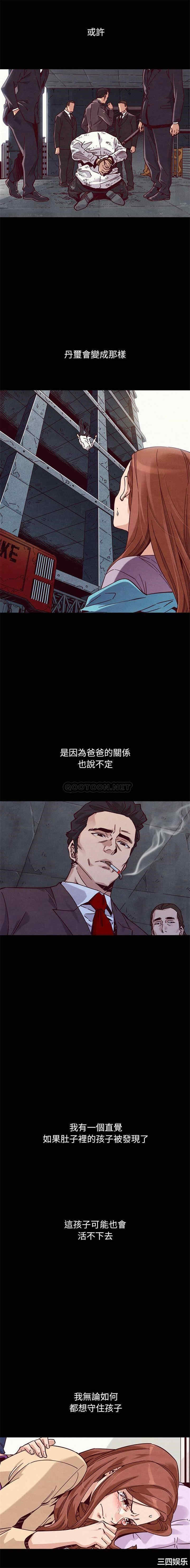 第9张