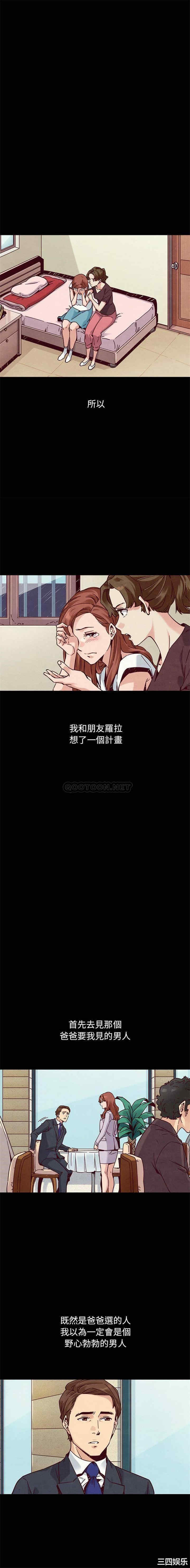 第10张