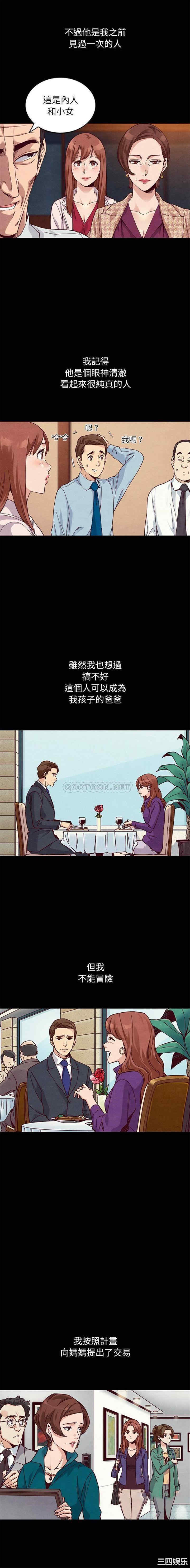 第11张