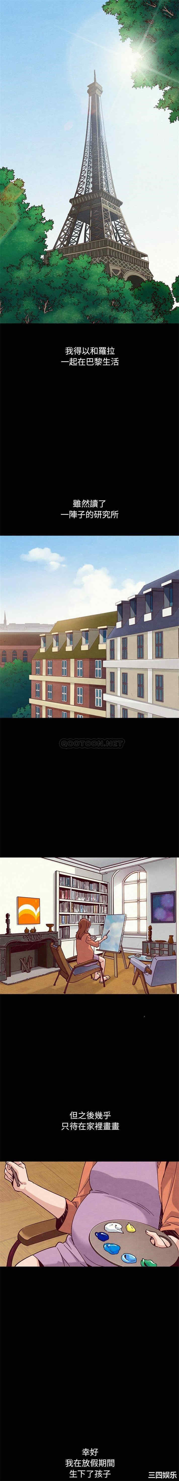 第13张