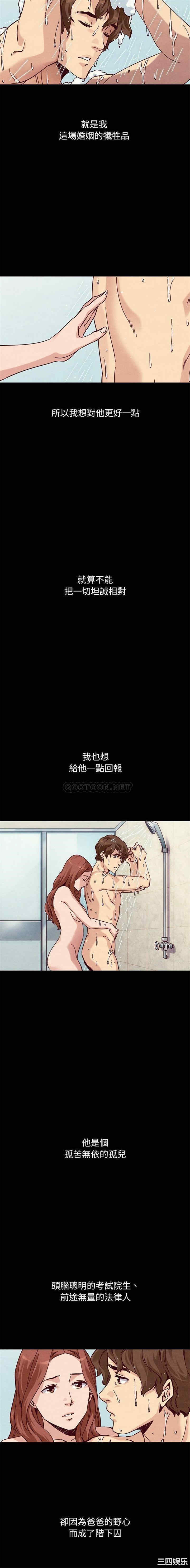 第17张