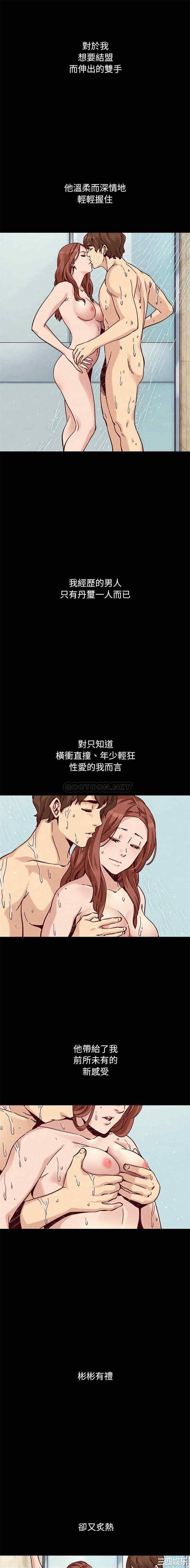 第18张
