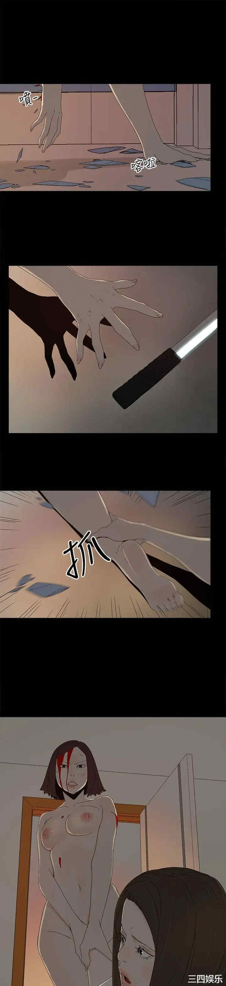 第20张