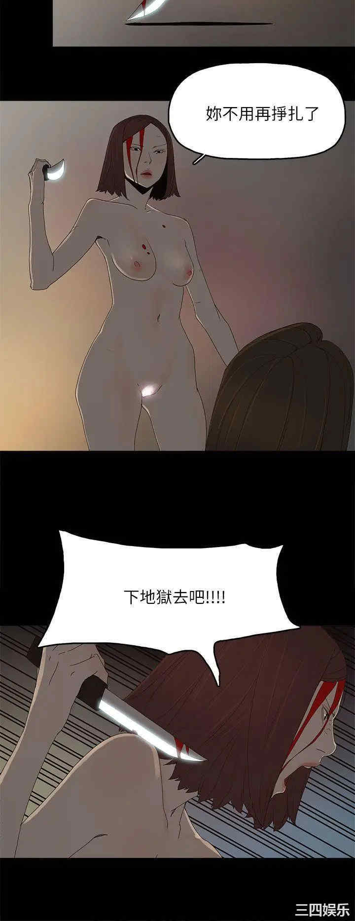 第23张