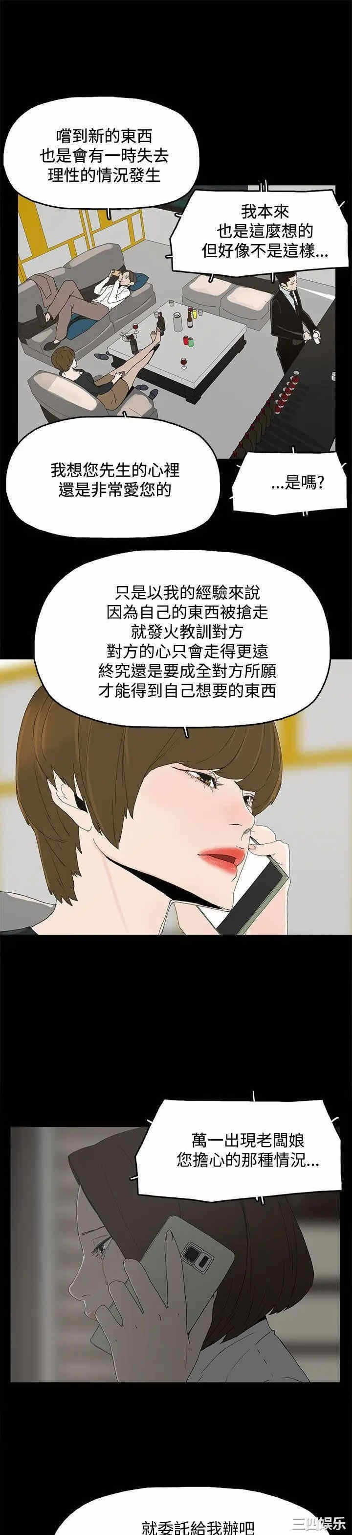 第29张