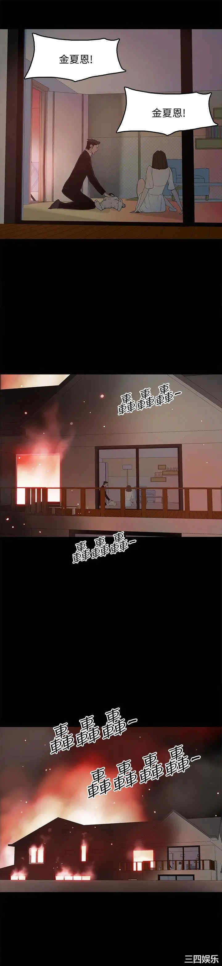 第22张