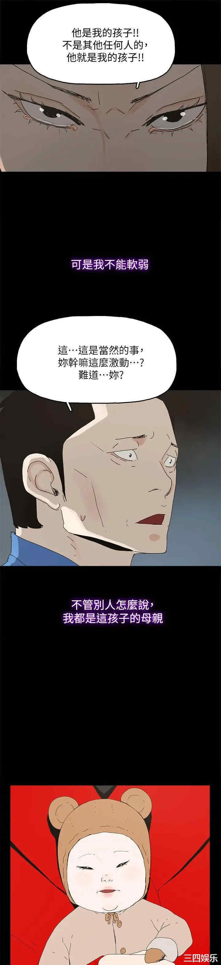 第30张