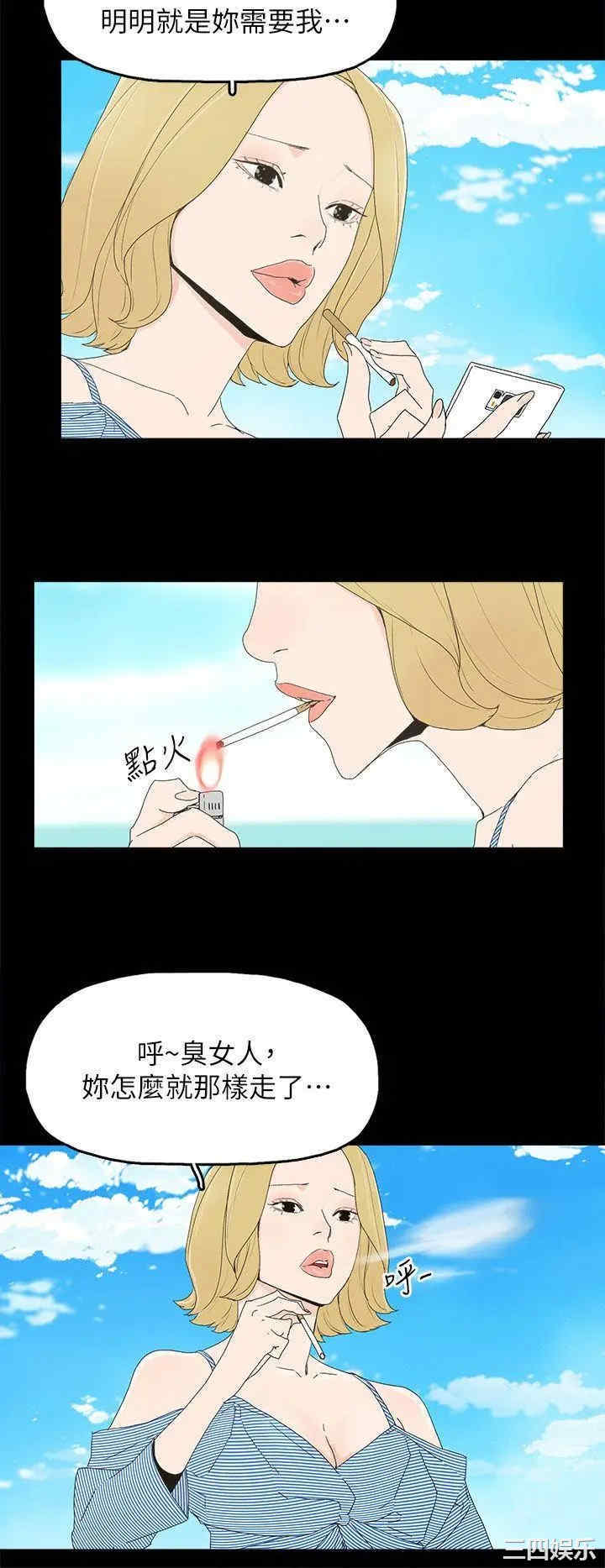 第33张