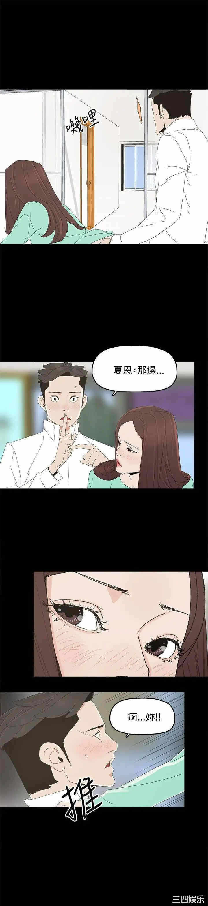 第22张
