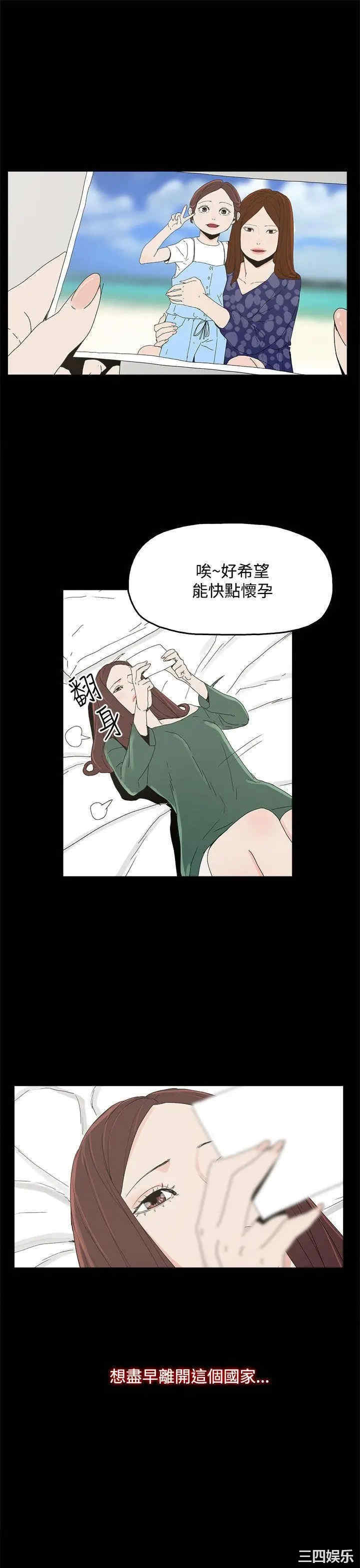 第20张
