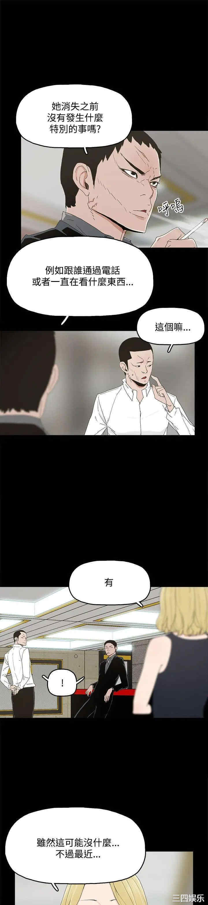 第22张