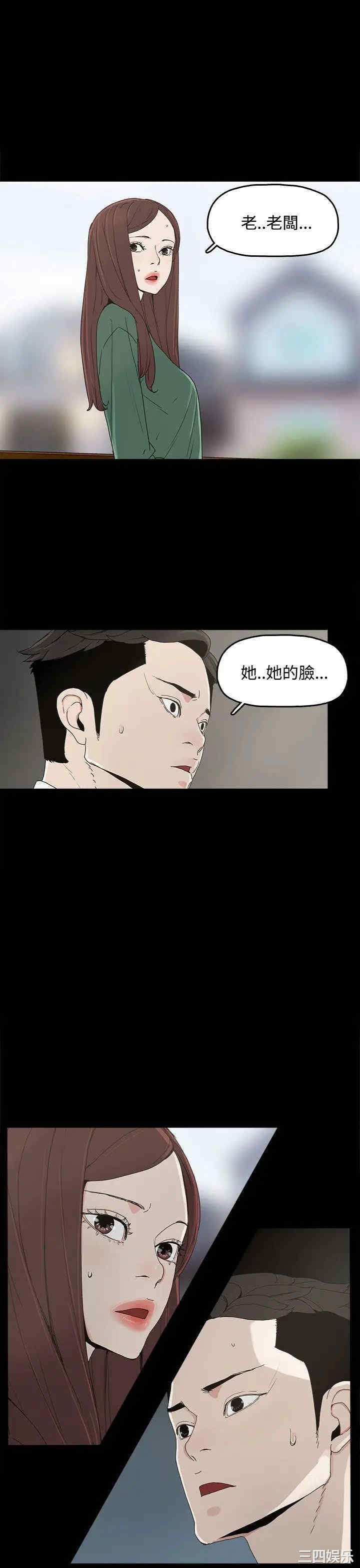 第30张
