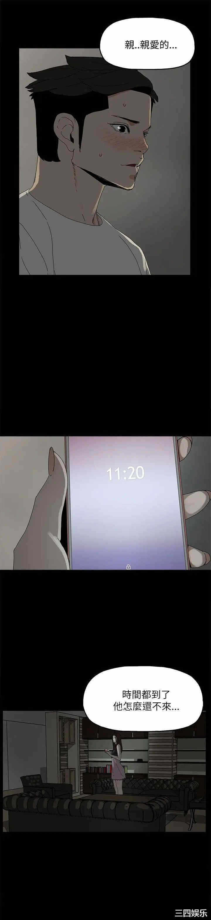 第22张