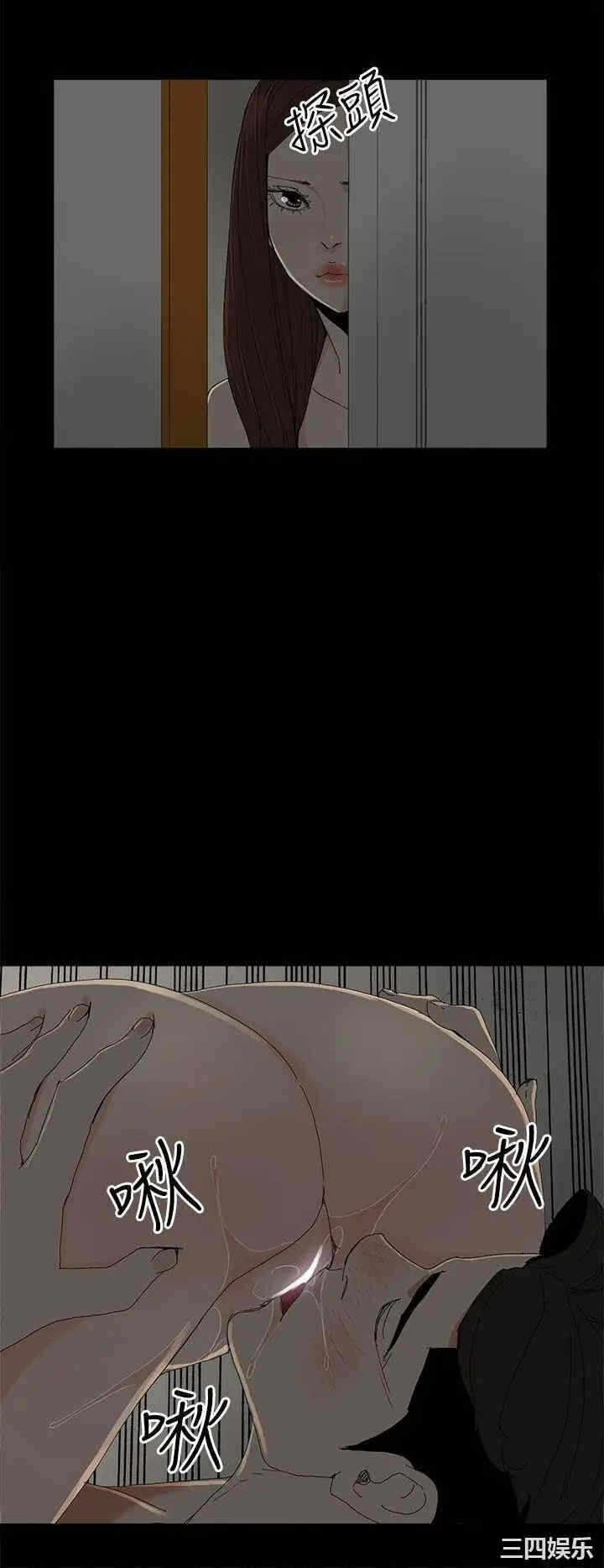 第23张