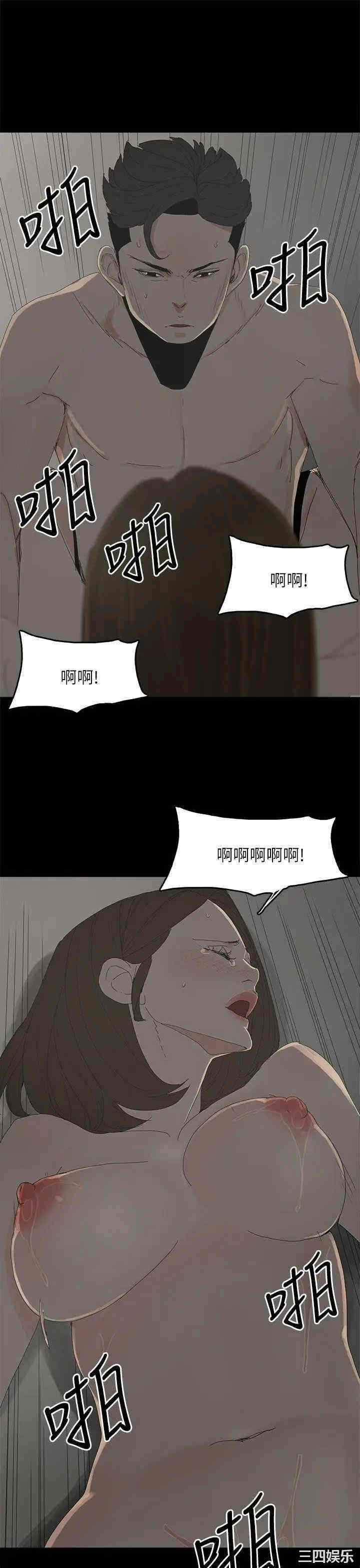 第26张