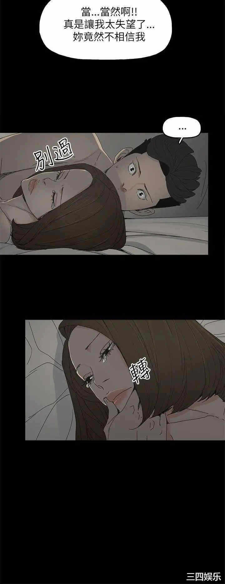 第31张