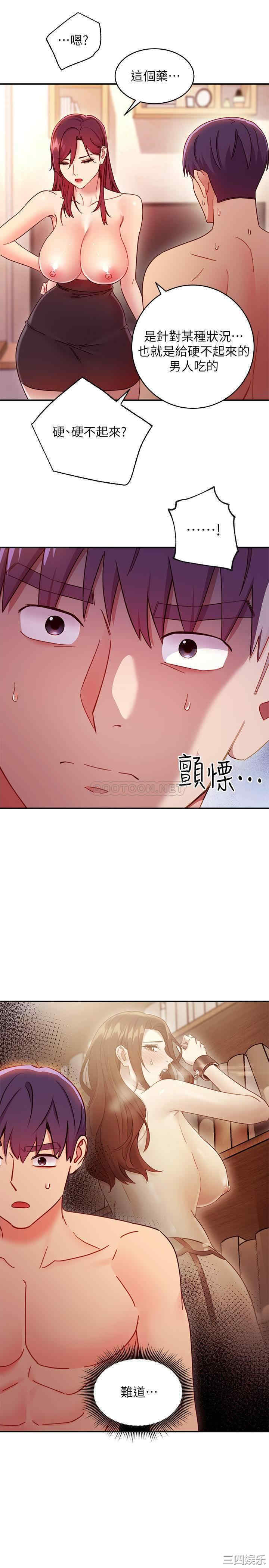 第20张