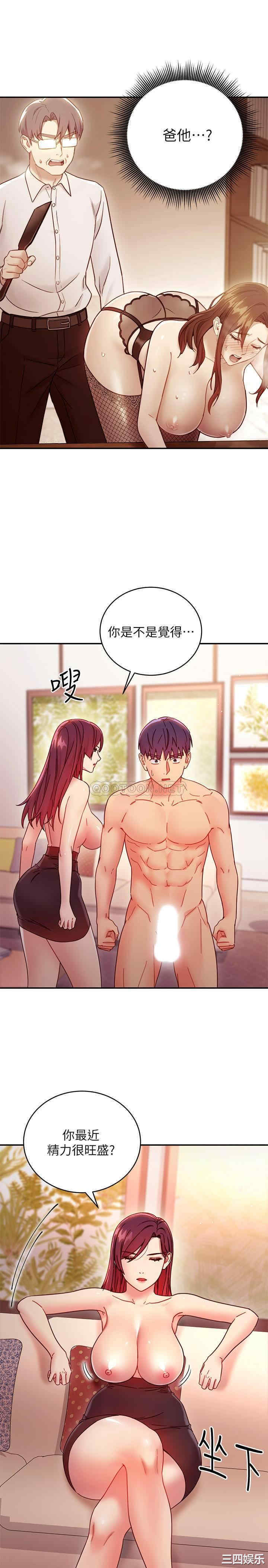 第21张
