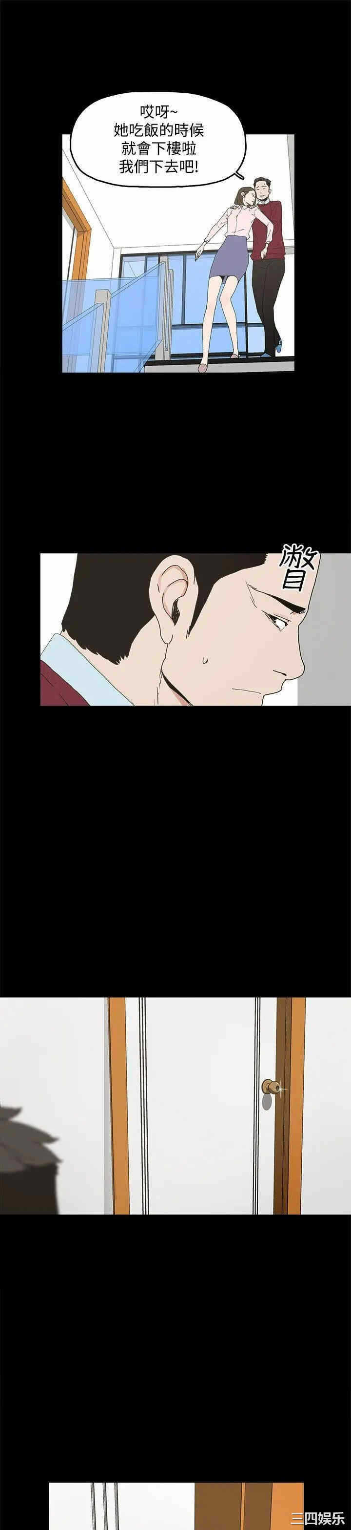 第25张