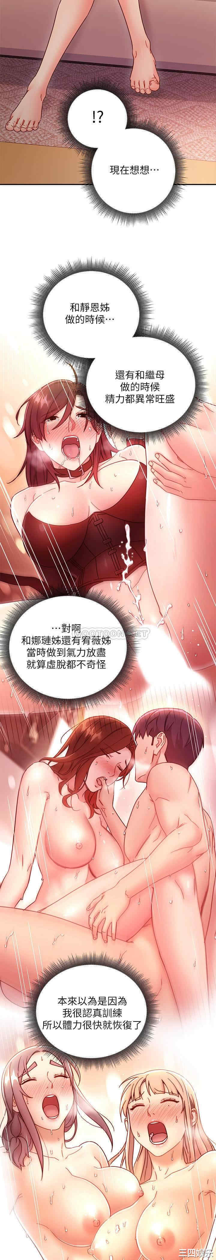 第22张
