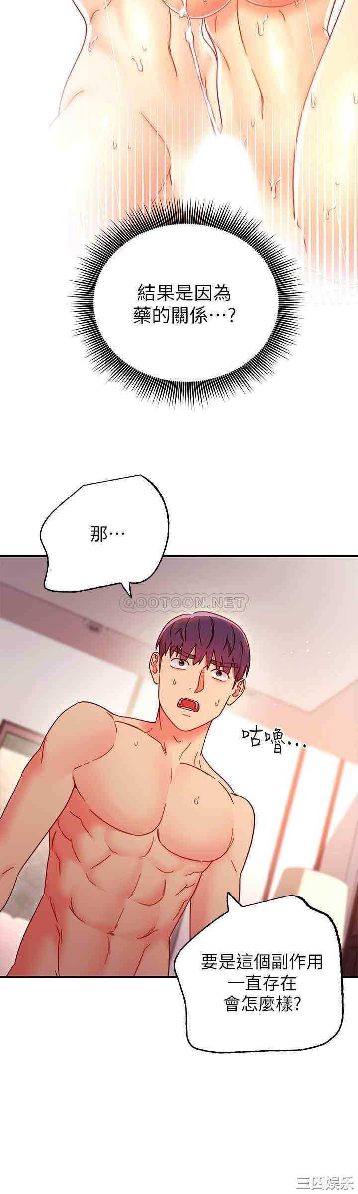 第23张