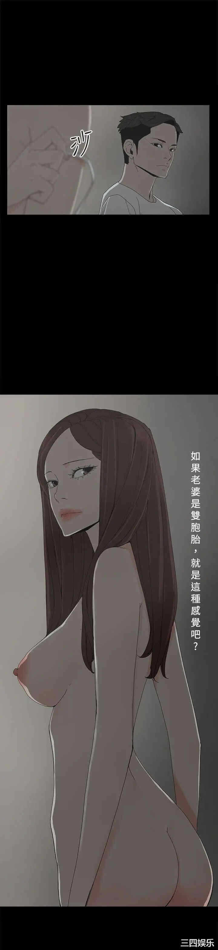 第29张