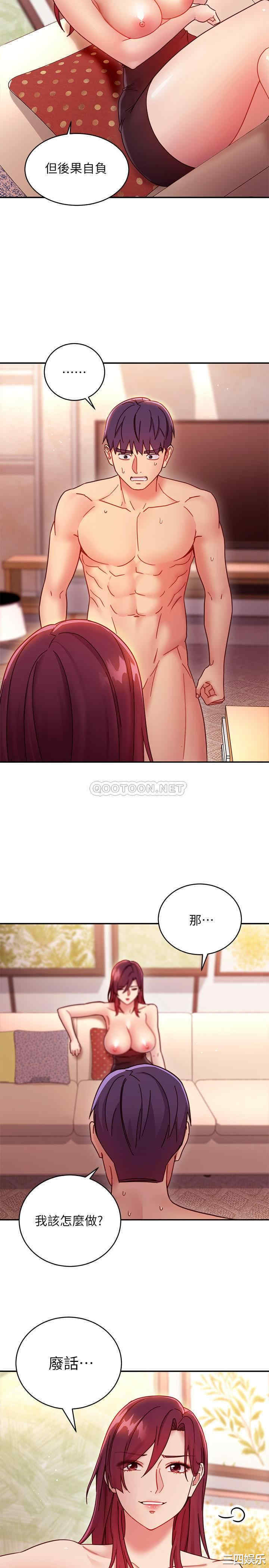 第25张