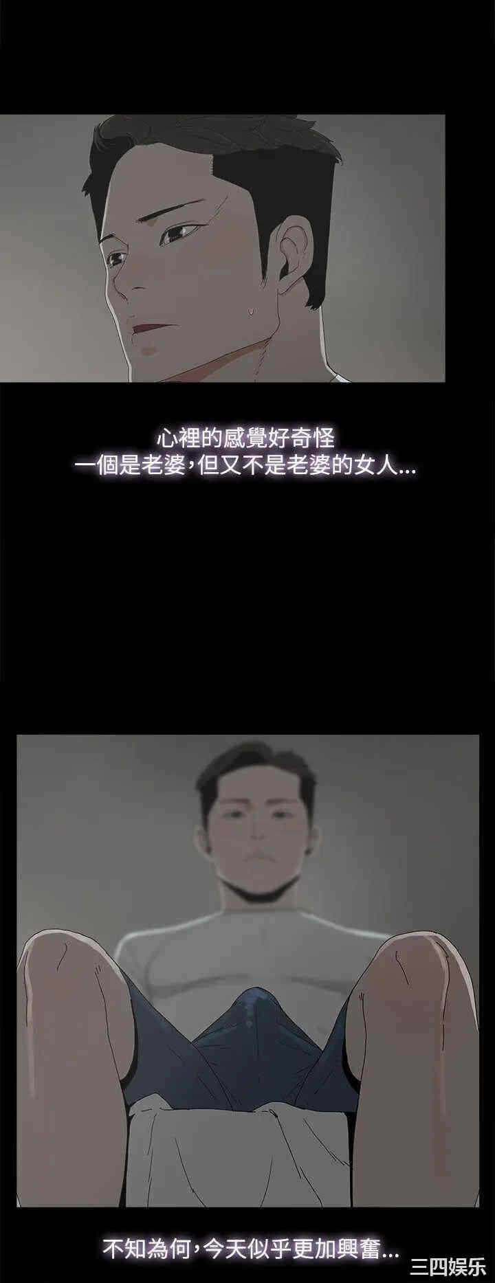 第30张