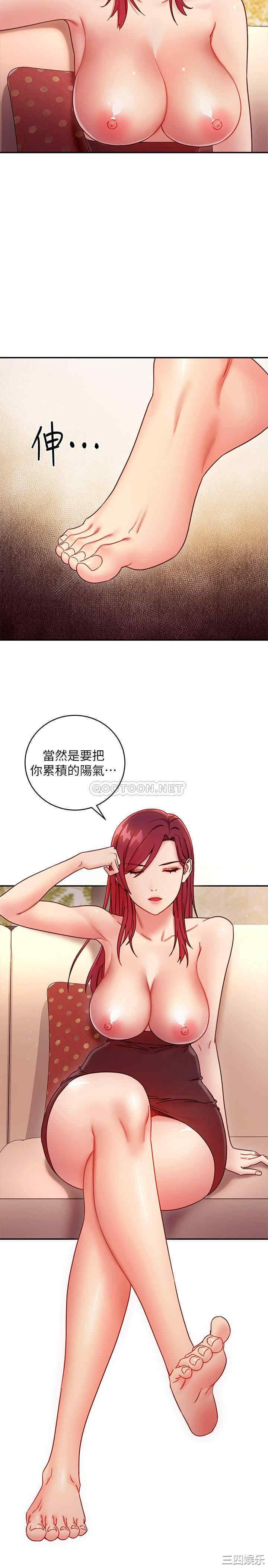 第26张