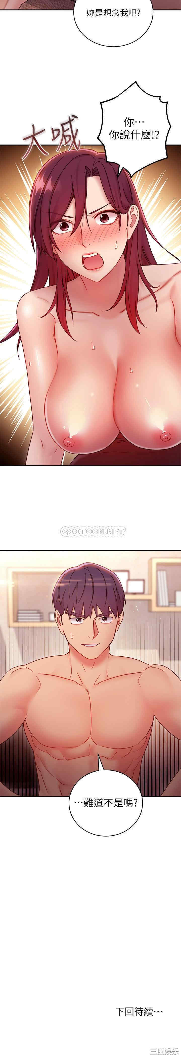 第30张