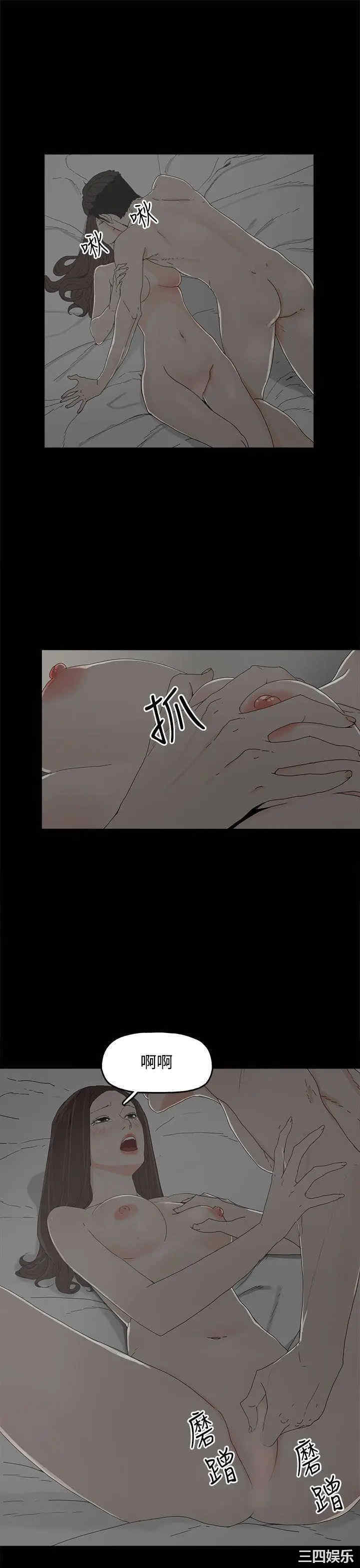第6张