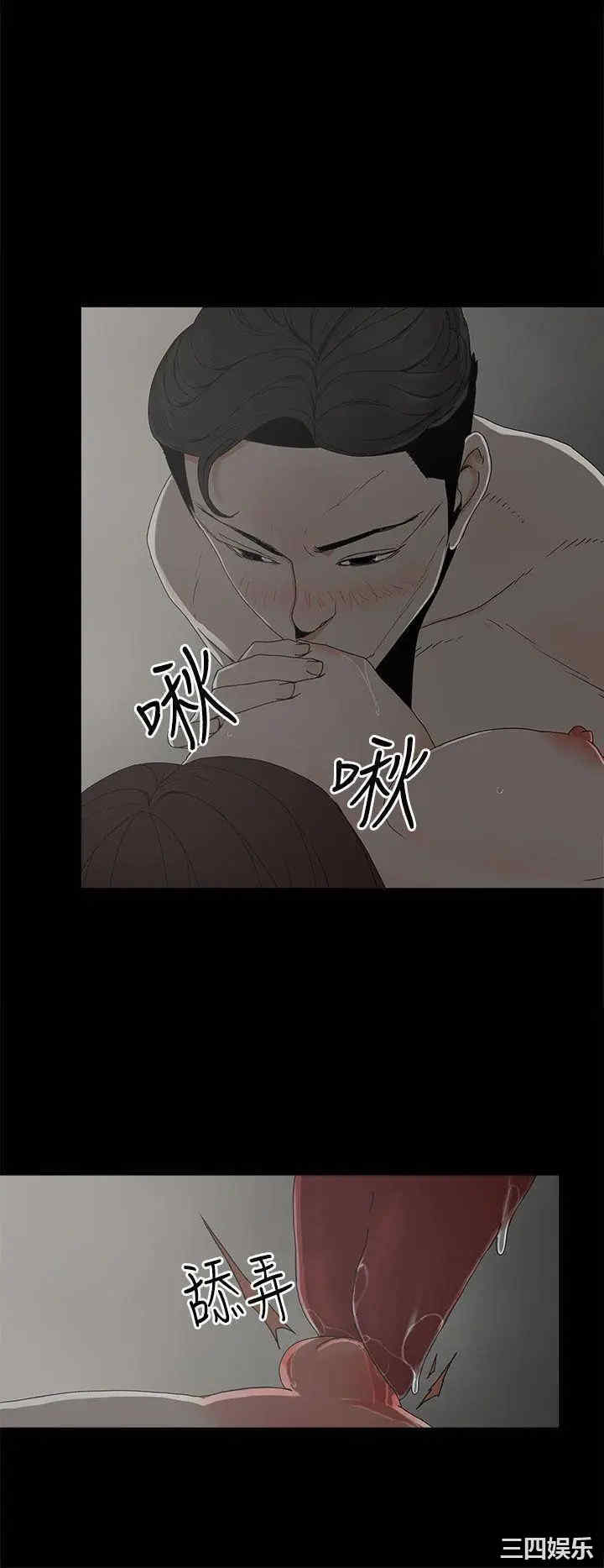 第7张
