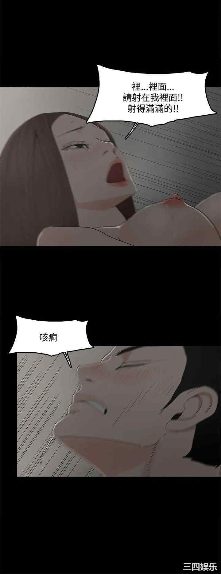 第13张