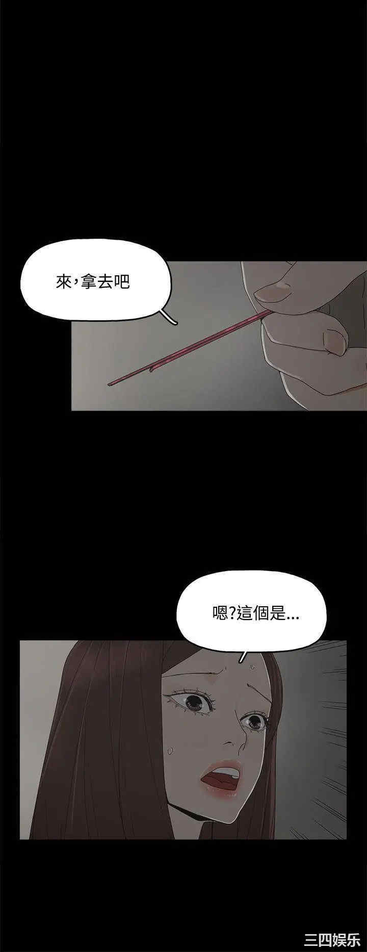 第17张