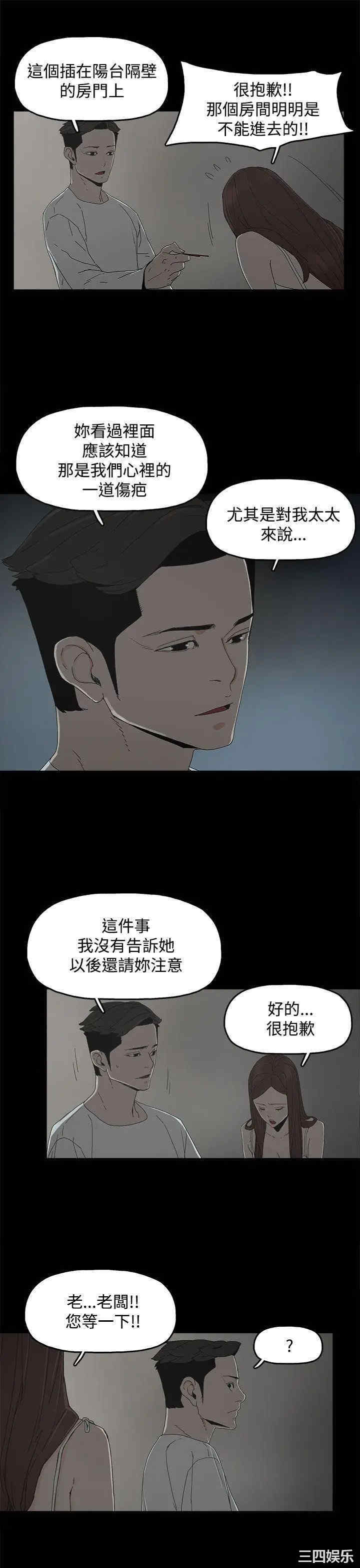 第18张