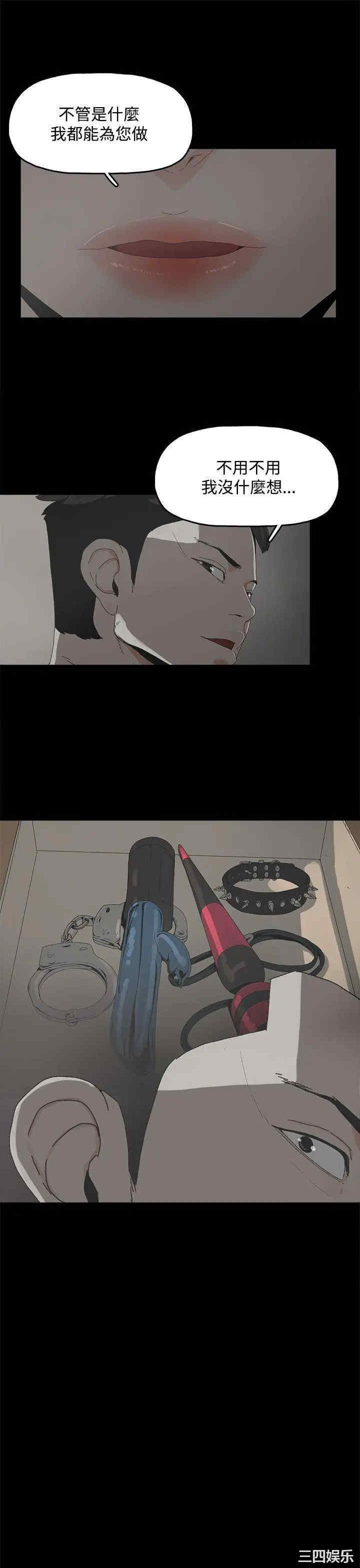 第20张