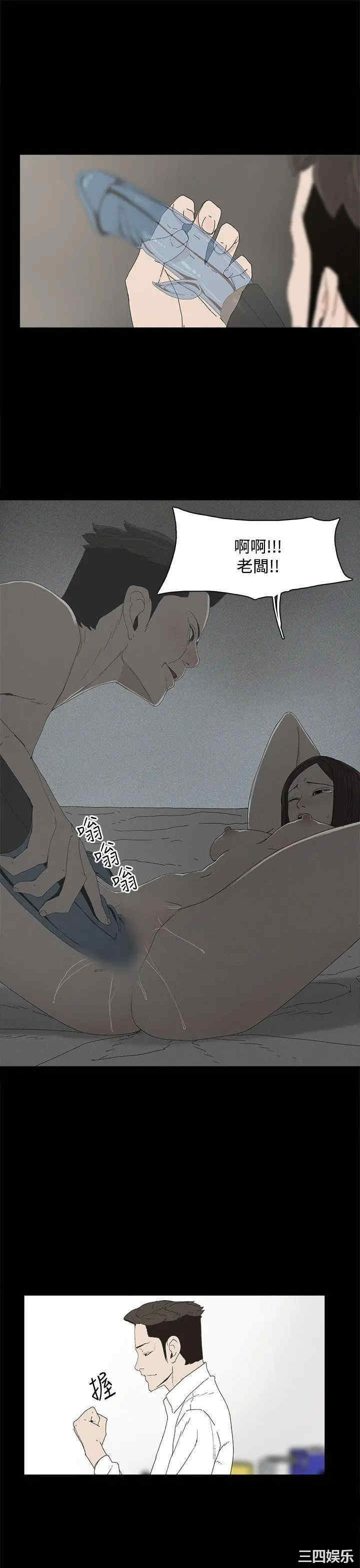 第22张