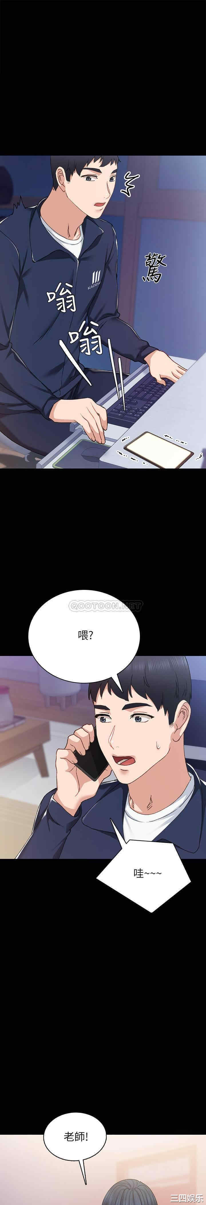 第1张